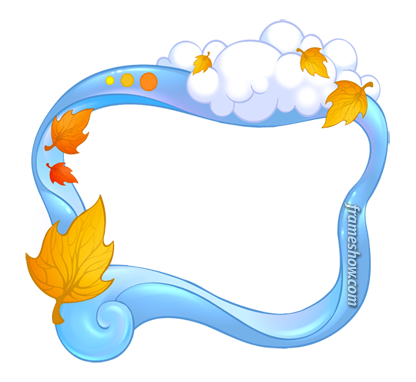 Automn Picture Frame - Rainy Frames (416x382)