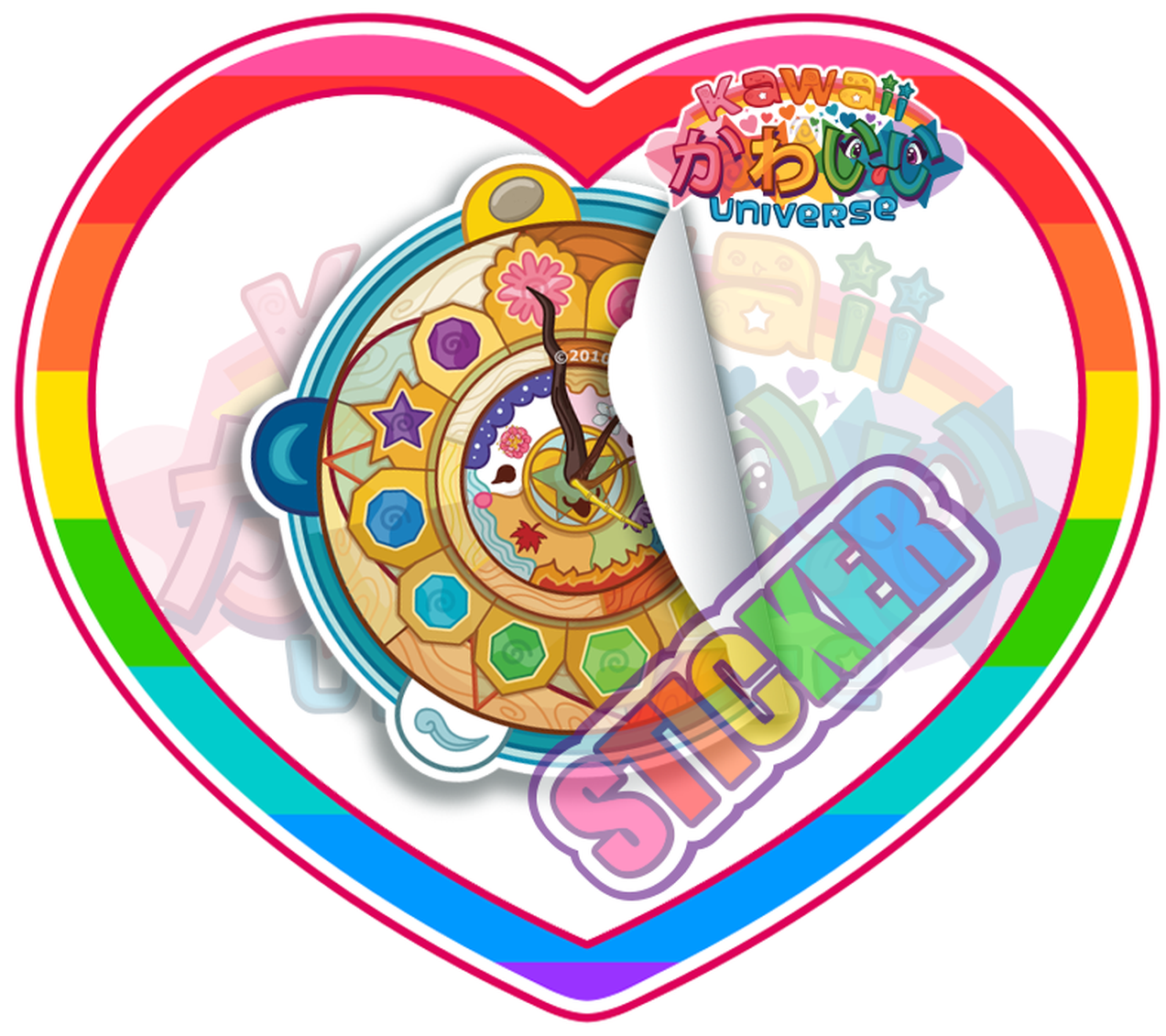 Kawaii Universe Cute Mother Nature Clock Clipart Pinterest - Verboten Schild (1292x1292)