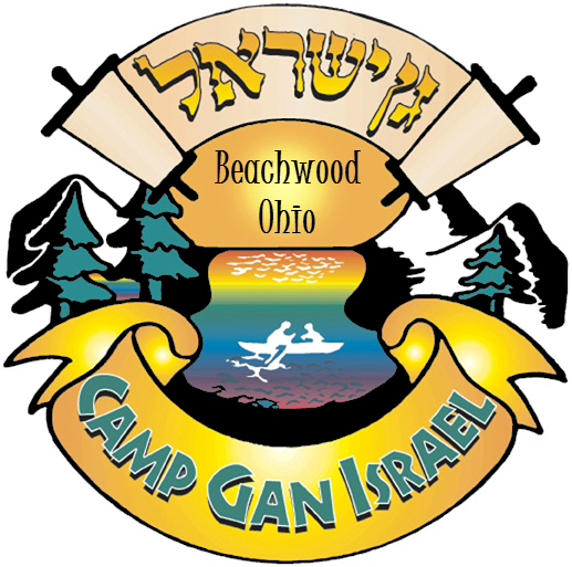 Welcome To Camp Gan Israel Of Beachwood, Part Of The - Camp Gan Israel (517x513)