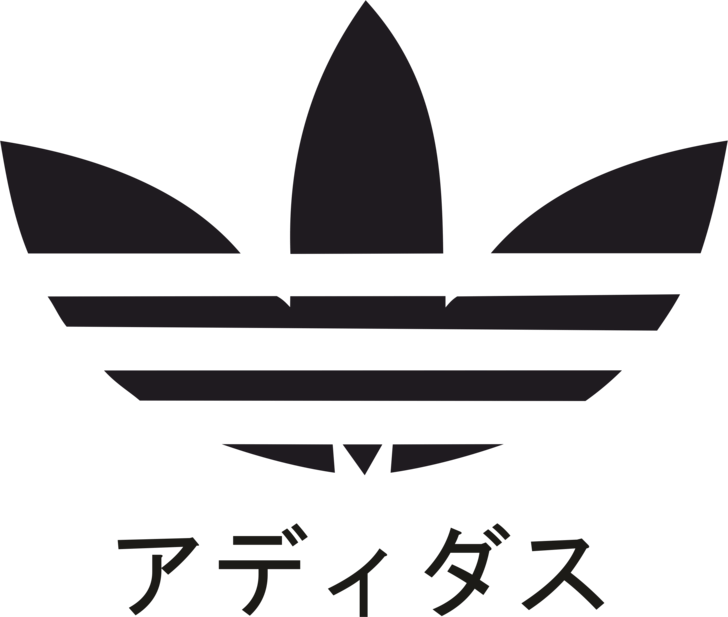 Temporary Adidas Japanese 4k Imgur This Year - Adidas Japan Png (728x617)