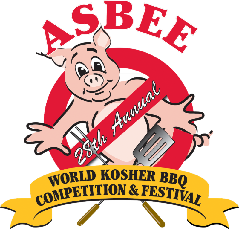 Linda Levine Horowitz, Of Blessed Memory - Jewish Barbecue (800x766)