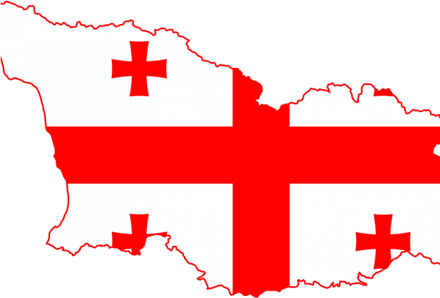 Georgia Flag Clipart State Flag - Georgia Round Flag (640x480)