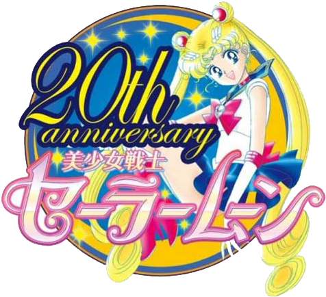 Photobucket - Sailor Moon 20th Anniversary (575x499)
