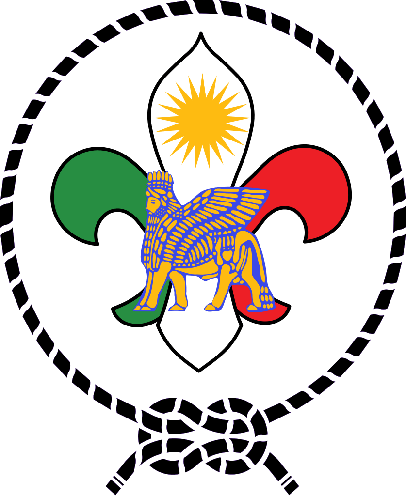 Girl Scout Logo - Logo Scout (837x1024)
