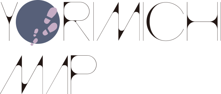 Taking A Stroll Through Tokyo, Stopping Off On The - Taking A Stroll Through Tokyo, Stopping Off On The (712x304)