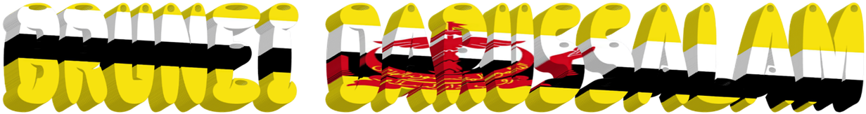 Pictures, Free Photos, - ภาพ Gif เคลื่อนไหว ประเทศ บรูไน (1280x896)