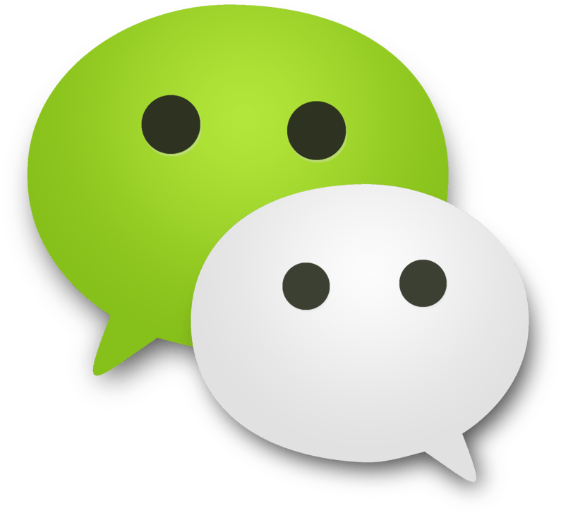 Wechat Logo Png Transparent Background (1024x1024)