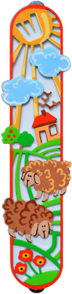 A Sheep Mezuzah - Skateboard Deck (500x500)