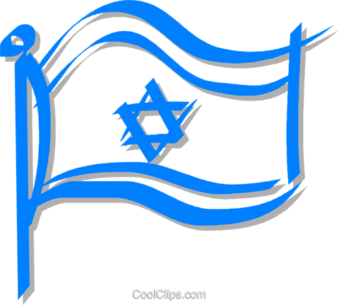 Flag Of Jerusalem Royalty Free Vector Clip Art Illustration - Jerusalem Flag Png (480x431)