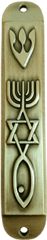 Brass Grafted In Mezuzah - Turnstile (350x350)