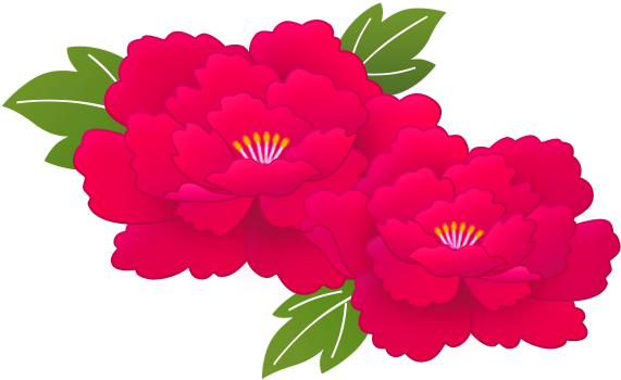 牡丹 素材 フリー 600x375 Png Clipart Download 牡丹 素材 フリー 600x375 Png Clipart Download