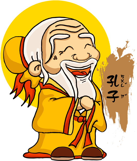 孔子- Kǒng Zi - Buddha Chi Gong Cartoon (595x842)