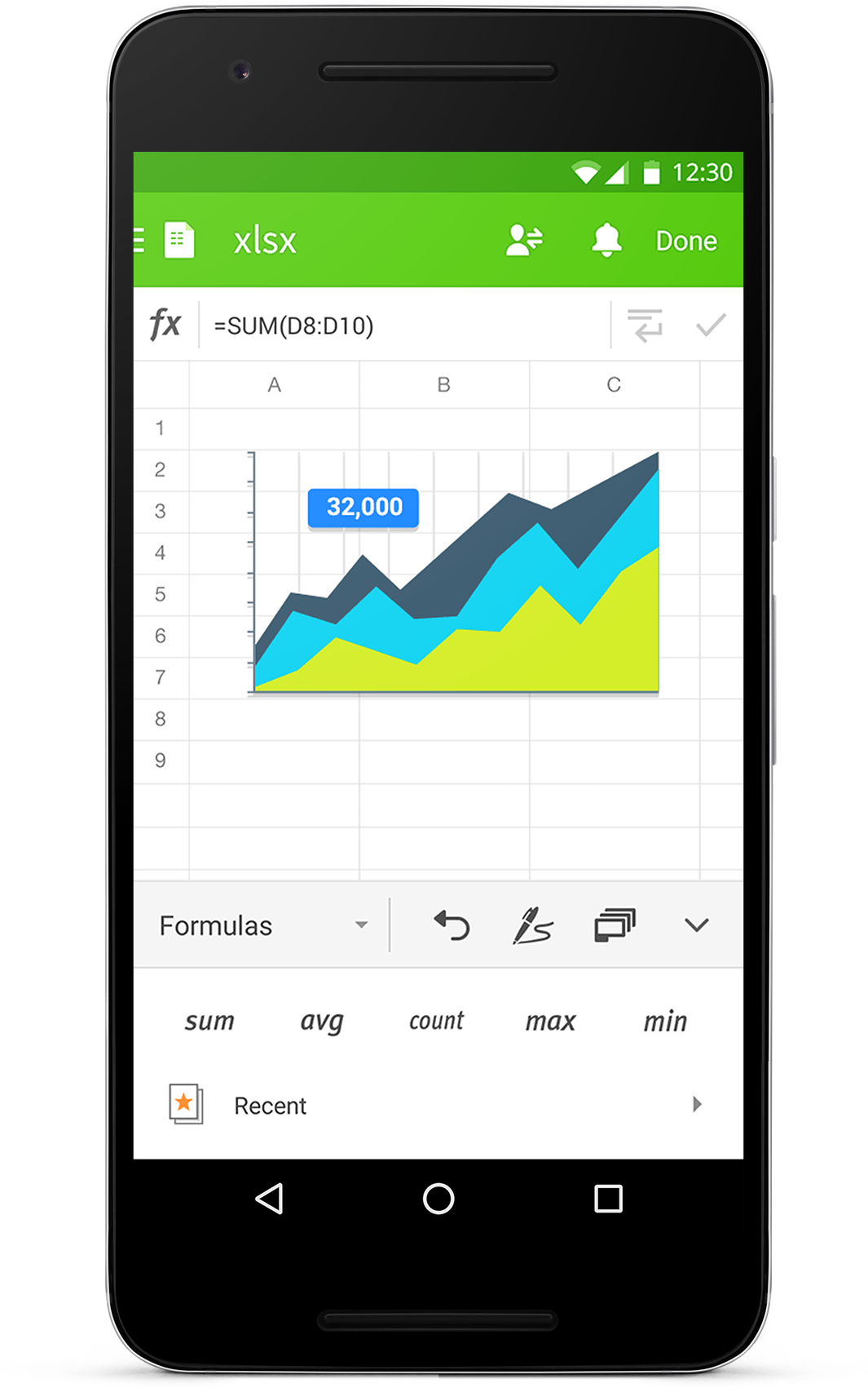 Polaris Office (1064x1741)