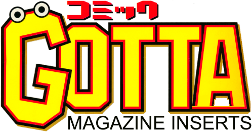 Gotta Magazine Inserts - Gotta Magazine Inserts (500x267)