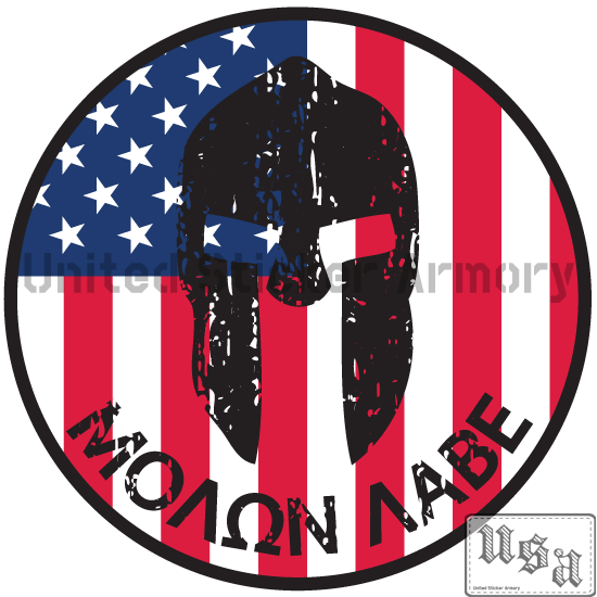 Rwb Circle Sticker - Graphic Design (550x550)