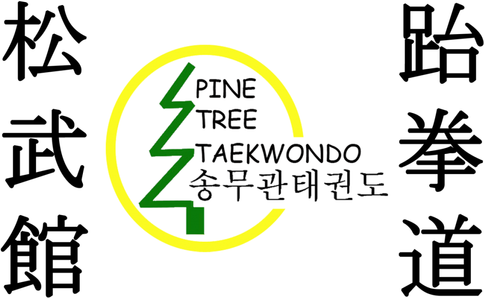 White Tiger Martial Arts - Taekwondo (1024x652)