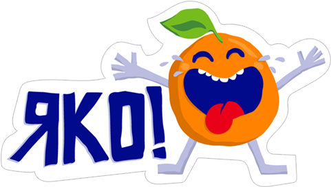 Viber Sticker «fanta Twisted Stickers» - Viber Sticker «fanta Twisted Stickers» (490x317)