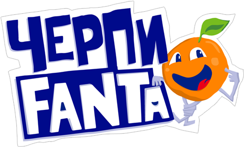 Viber Sticker «fanta Twisted Stickers» - Viber Sticker «fanta Twisted Stickers» (490x317)