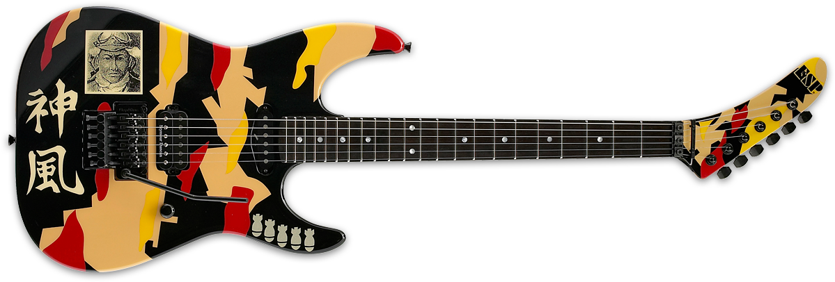 What Is Your Favorite Headstock Reverse Banana - George Lynch Kamikaze (1200x425)