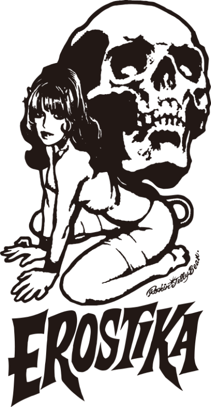 Pin Jelly Beans Clipart Black And White - Poster (416x800)