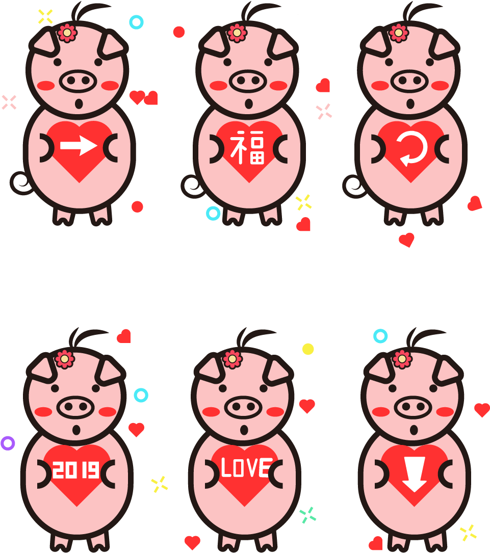 E Commerce Element Pig Image Arrow Love Png And Vector - Cartoon (1024x1370)