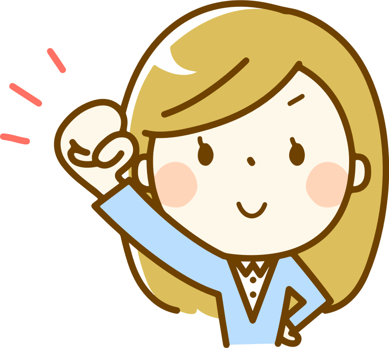 By Oksmith - 女性 ガッツ ポーズ イラスト (799x714)