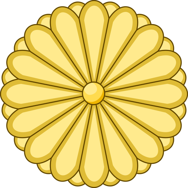 Japanese Imperial Seal ~ God Help The People Of Japan - Simbolos Patrios De Japon (600x600)