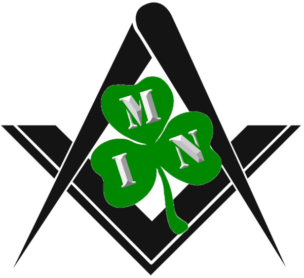 Compass Clipart Masonic - Clipart Square And Compass (600x549)