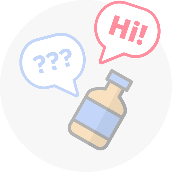 You Are Going To Love This App Look For An Email With - You Are Going To Love This App Look For An Email With (574x574)