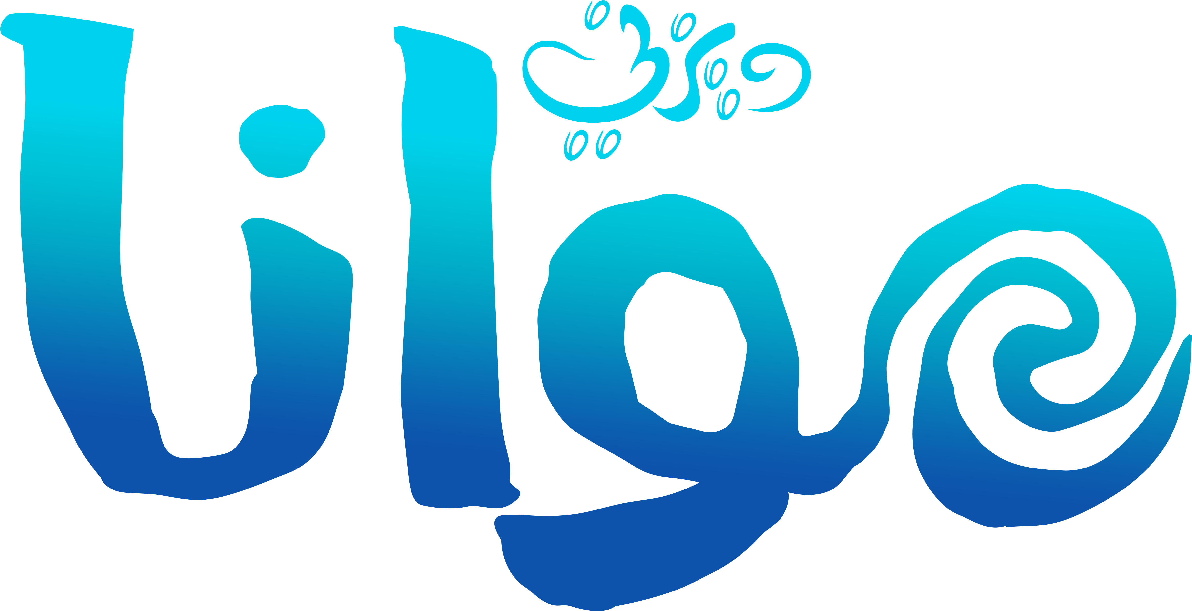 Moana Logo Transparent Transparent Background - Moana Arabic Logo (5000x2795)