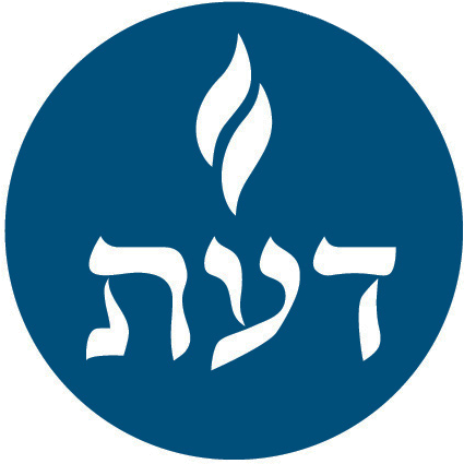 Denver Academy Of Torah Logo - Denver Academy Of Torah (455x453)