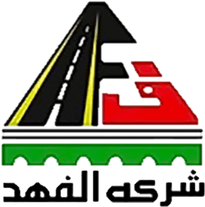Al Fahd Company Saudi Arabia (454x525)