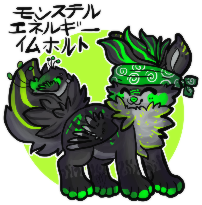 Monster Energy Import By Makashy - Illustration (800x900)