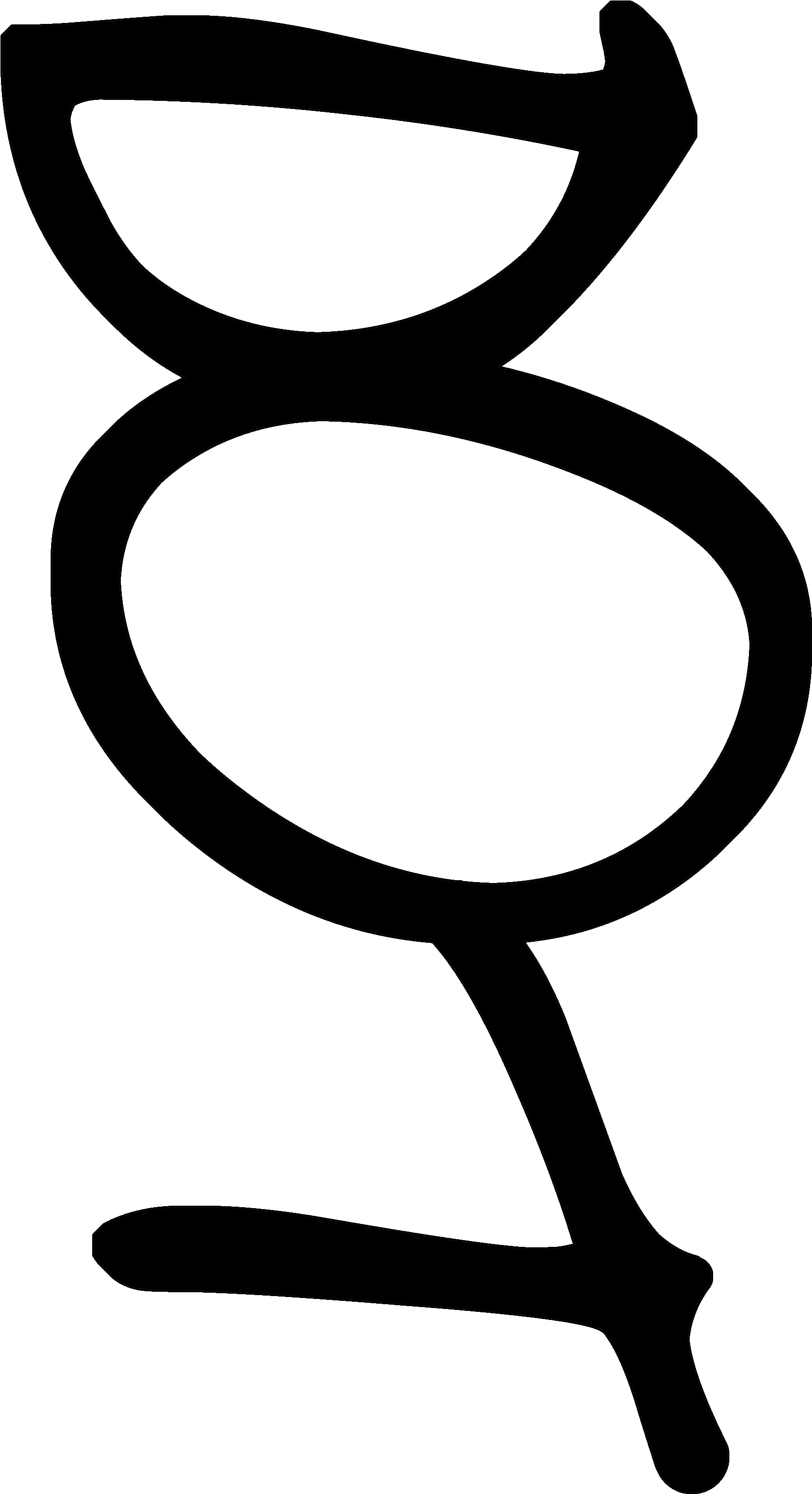 Logo Dark Logoo Light Logo - Logo Dark Logoo Light Logo (1912x3195)