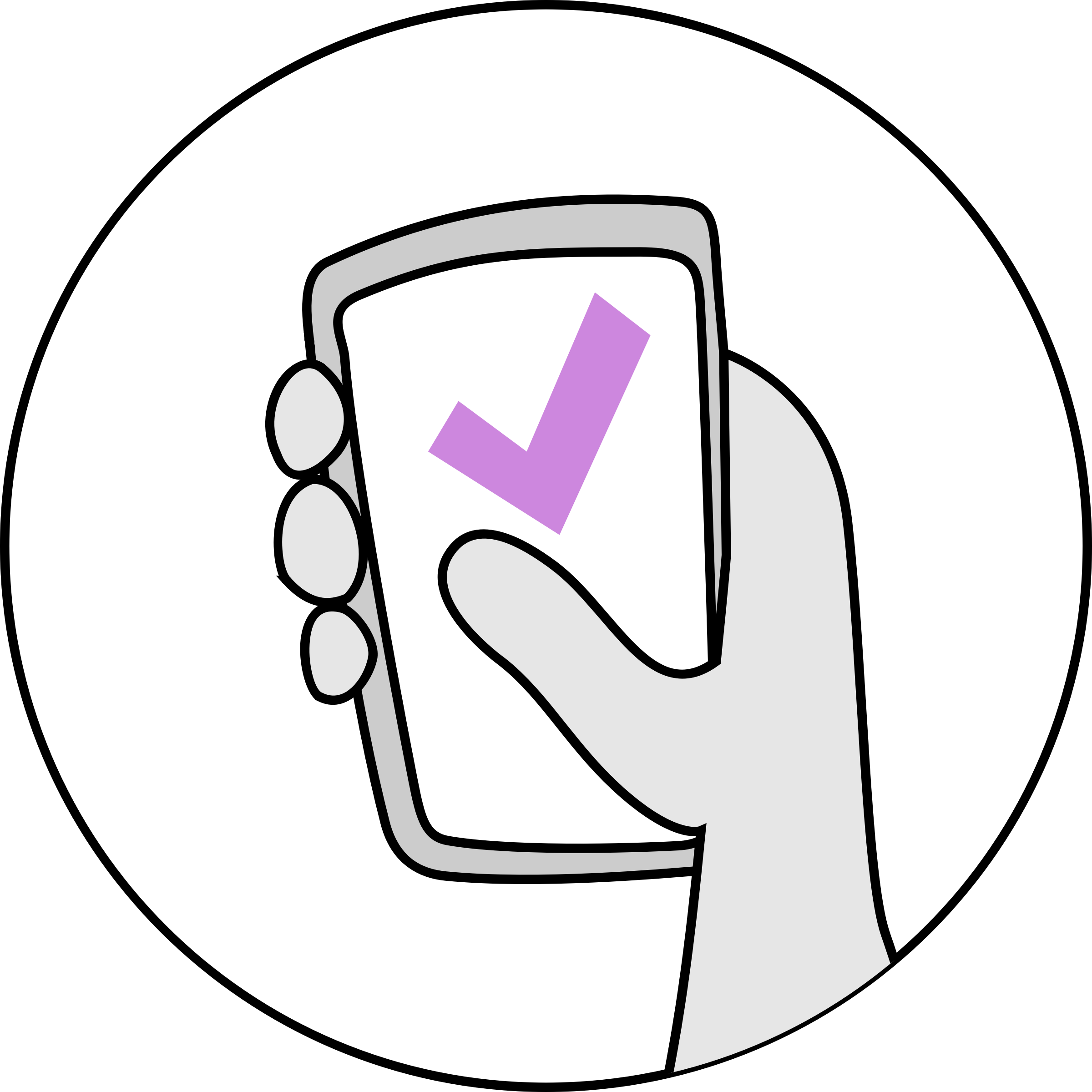 Big Image - Mobile Phone (2400x2400)