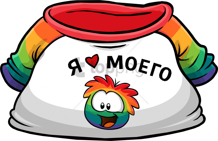 Free Png Club Penguin All Items Ids Png Image With - Club Penguin Pizza Shirt (850x553)