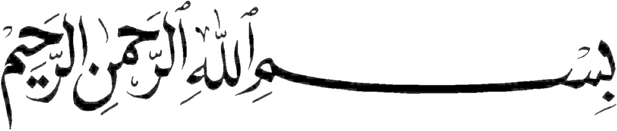 Dipakai Berlebihan, Ini Efek 'jahat' Smartphone Bagi - Ahmadiyya Muslim Community (1280x413)