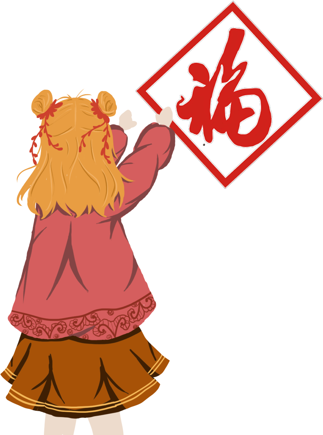 Nouvel An Chinois Festif Dessin Animé Peint À La Main - Cartoon (2000x2000)