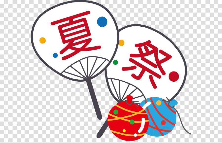 Bon Odori Festival Evenement Summer - Half Orc Female D&d (900x580)