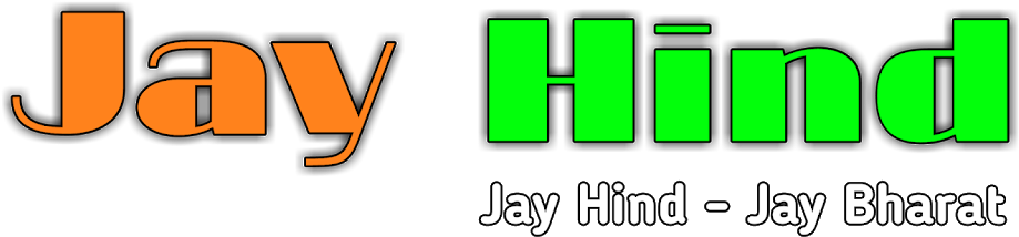 15 August Text Png - Orange (1024x1024)