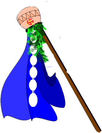 गुढीपाडवाचे शुभेच्छा - Gudi Padwa Marathi Png (360x441)