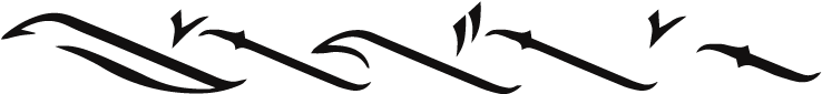 Sentient Science Careers Download - Sentient Science Careers Download (744x280)