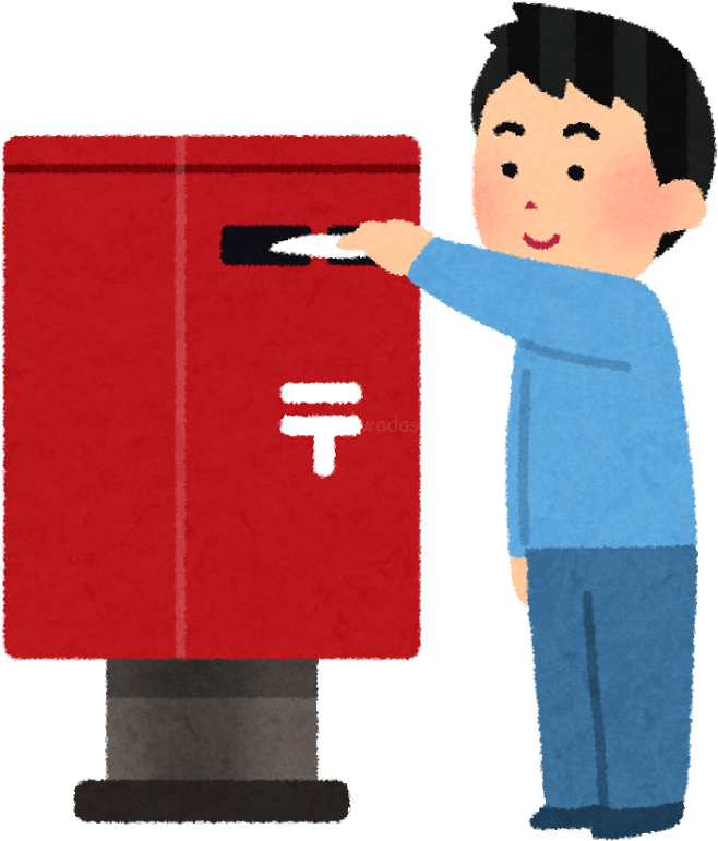 Post Box Png Cartoon (750x800)