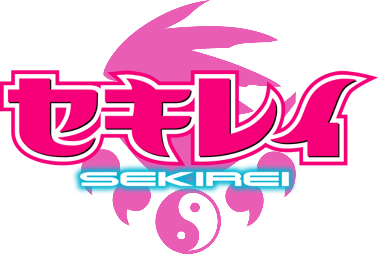 [ Img] - Sekirei Logo (1242x833)