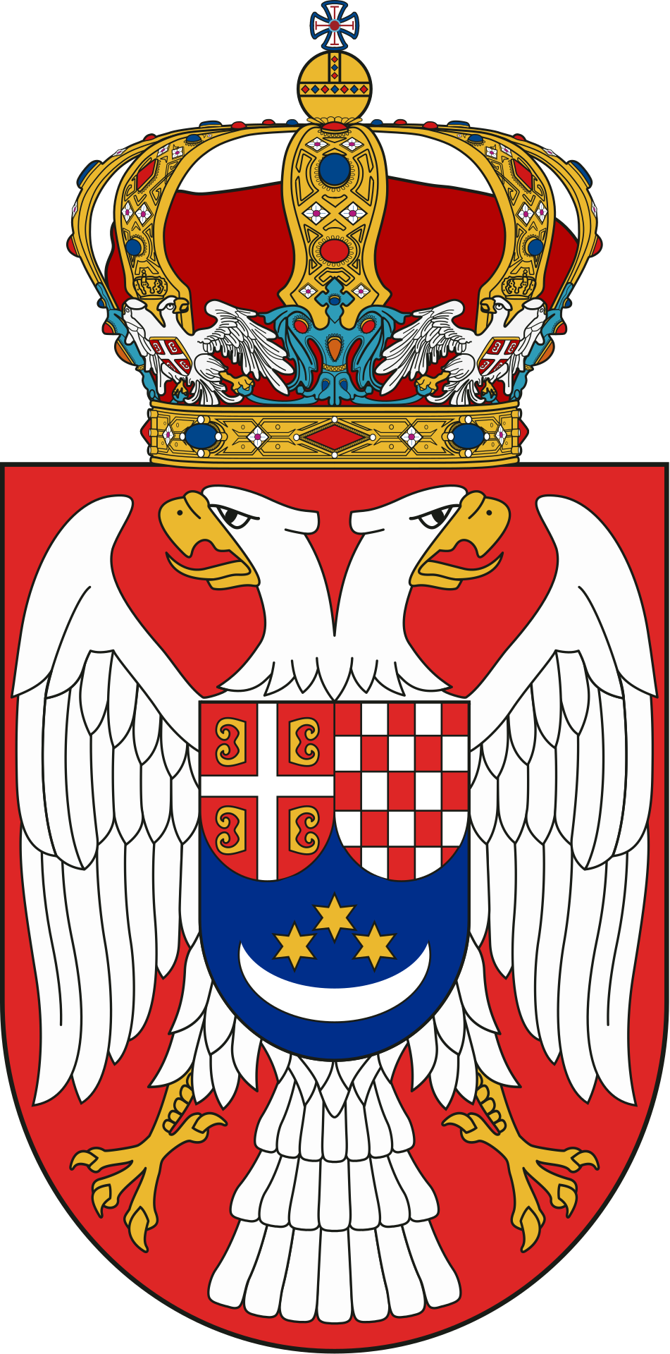 Emblem Of Yugoslavia - Serbia Coats Of Arms (951x1920)