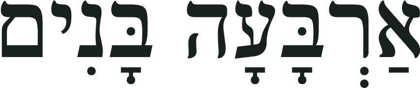 Your Browser Does Not Support The Video Tag - Hebrew (1024x300)