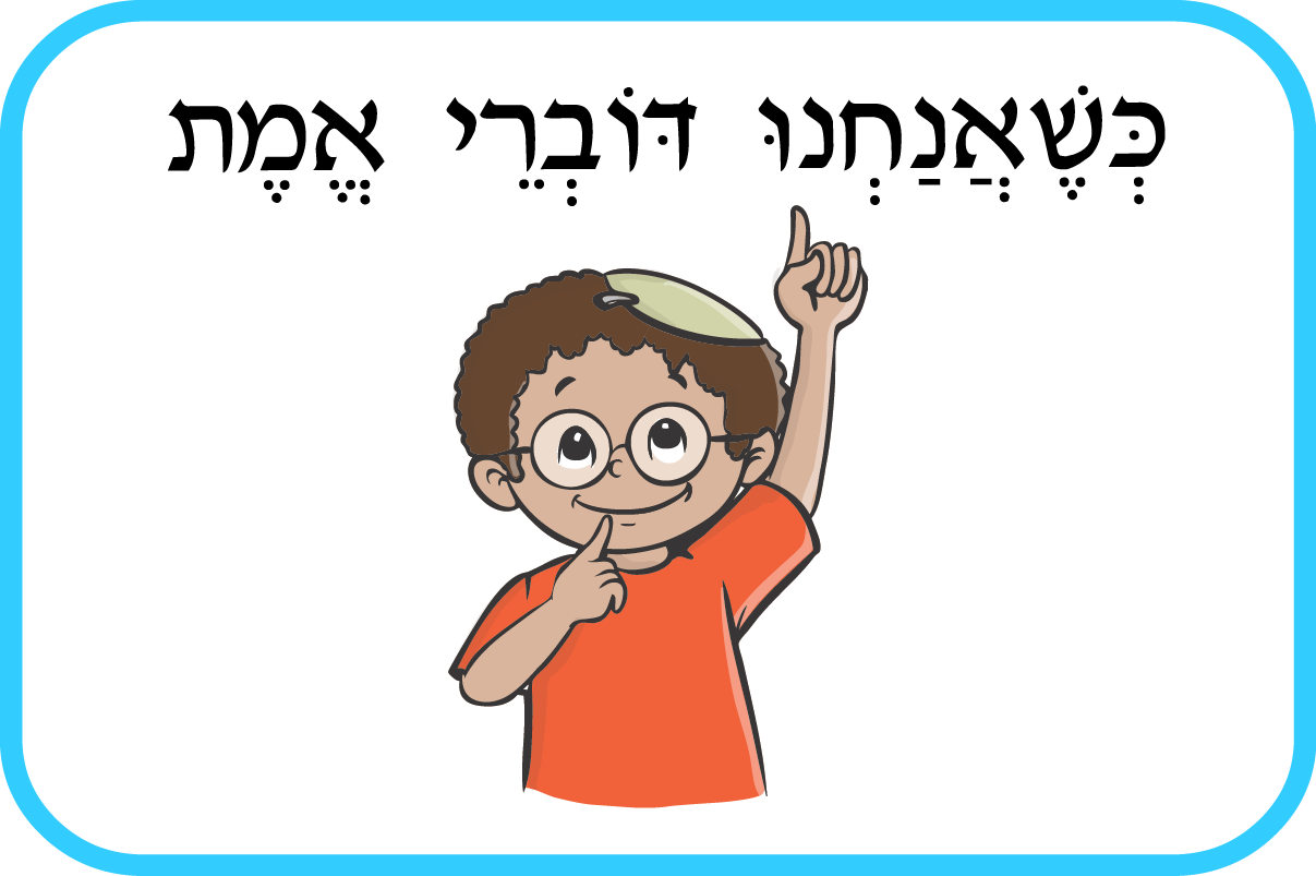 Your Browser Does Not Support The Video Tag - Zachor (1207x803)