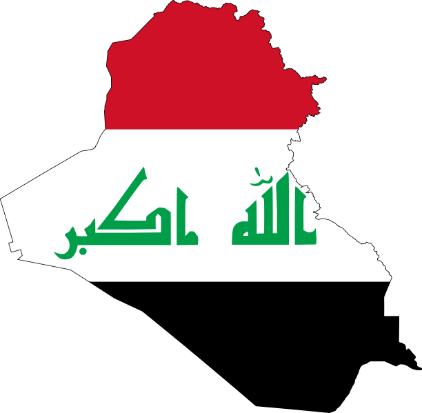 Iraq Flag Iraq Flag Map Iraq Flag Icon - Iraq Country And Flag (612x599)