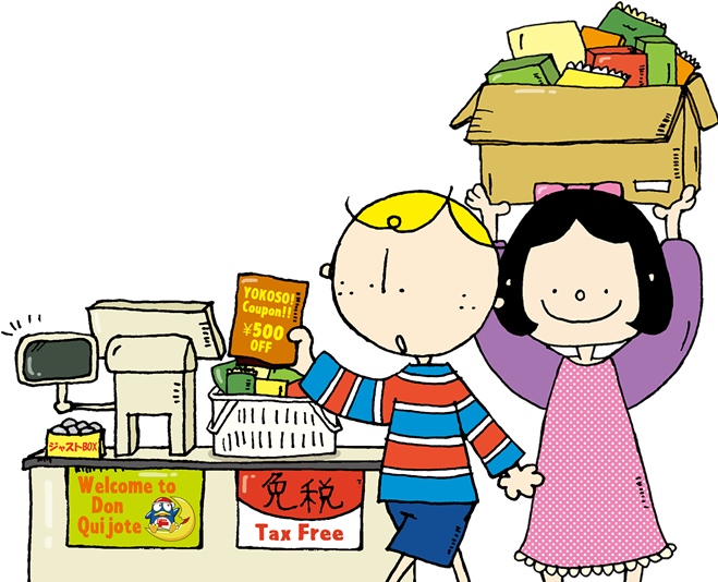 Yokoso Coupon To Get A Special Discount The Dotonbori - Cartoon (660x540)