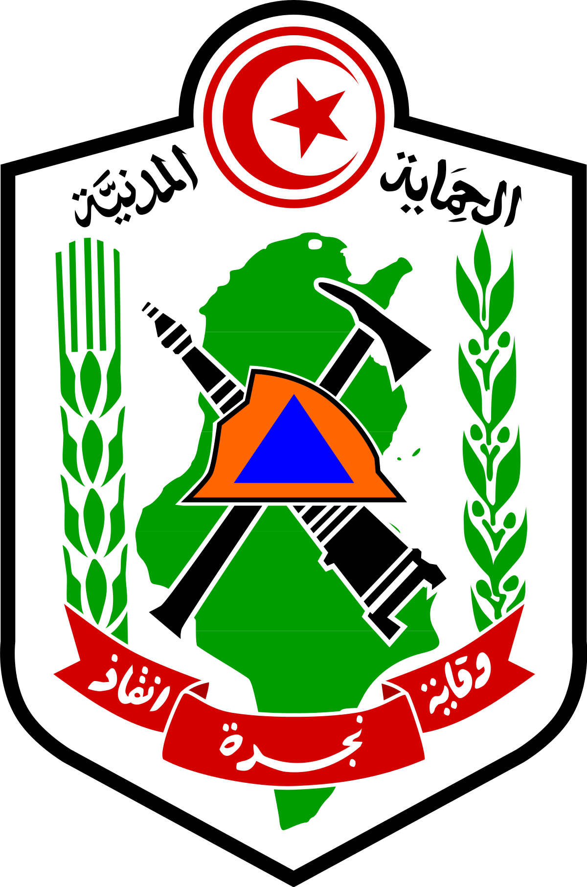 Protection Civile Tunisie (1200x1813)